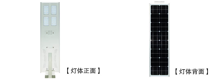 60Wһw΢БLED̫·^QDTYN-YTLD0160DƬ(ji)չʾ
